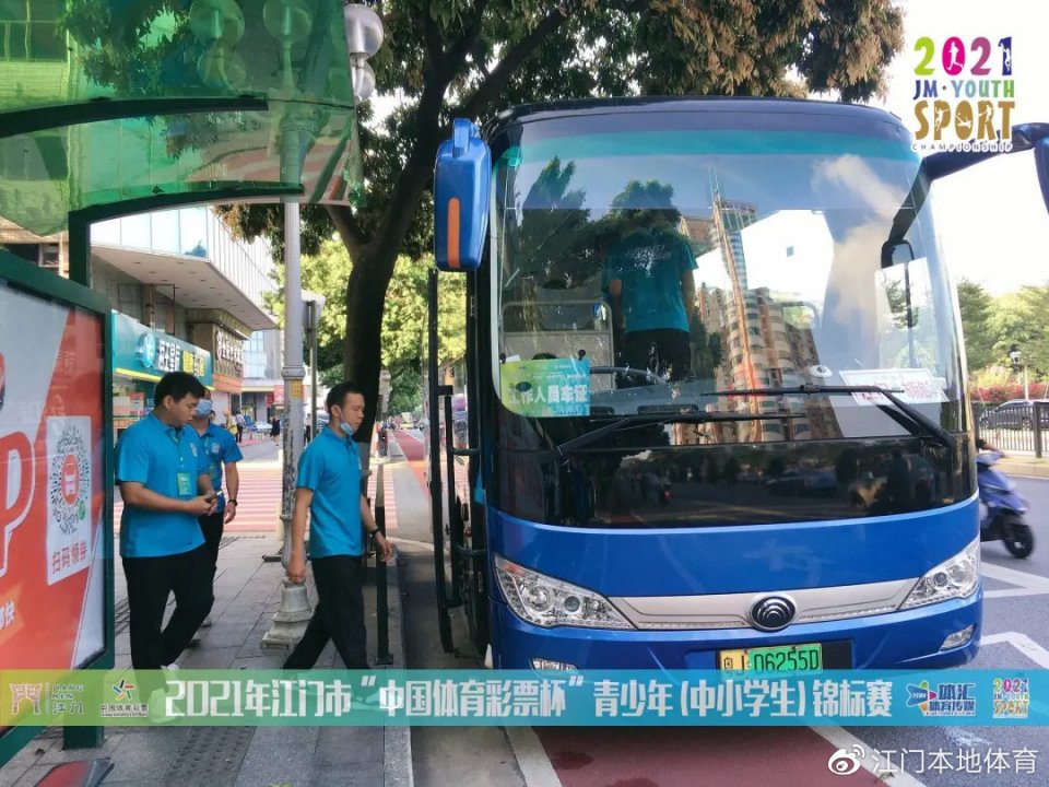 奔跑吧少年沙市中小学生游泳比赛,徐州市第23届奔跑吧少年游泳比赛