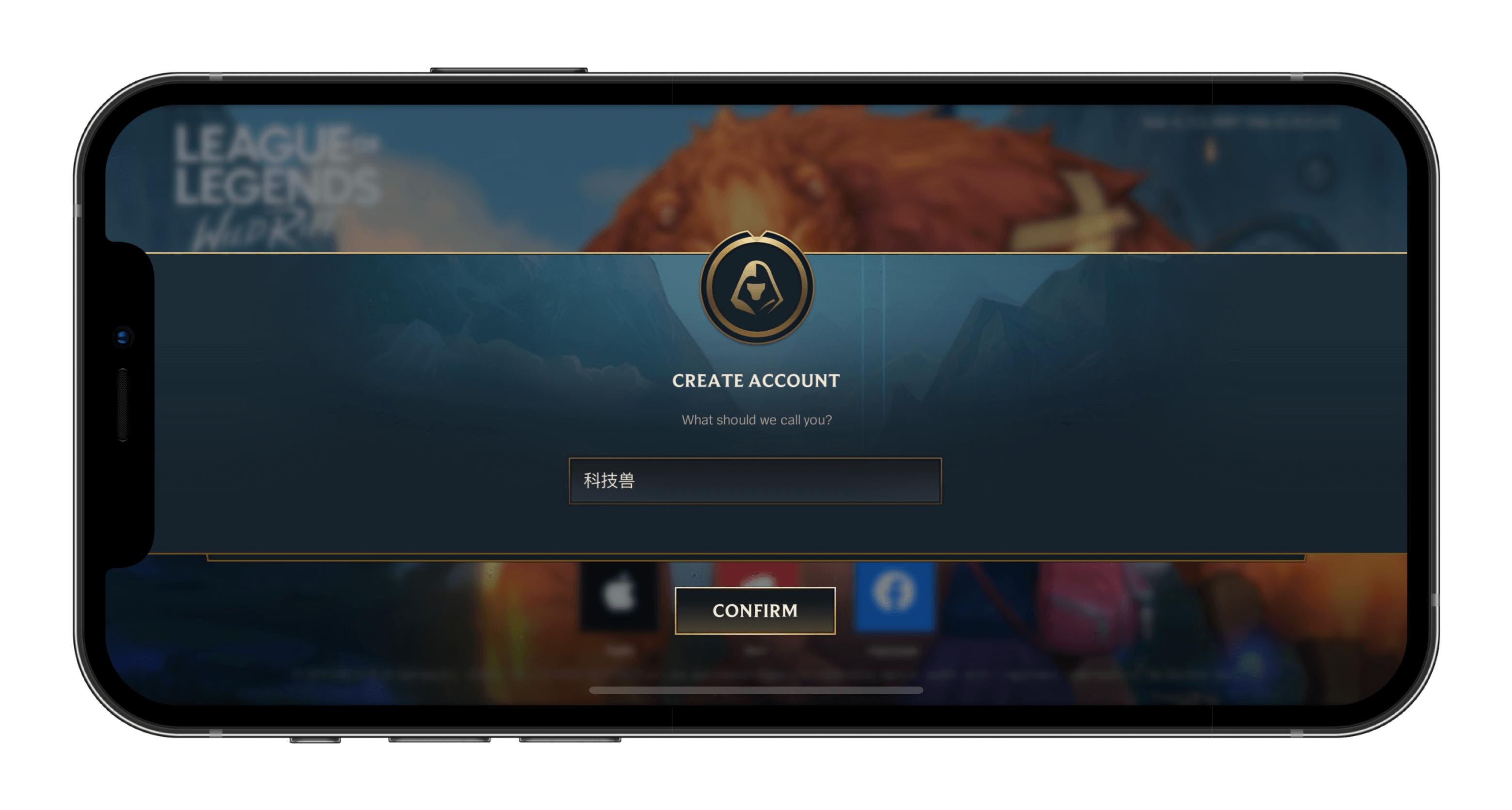 《英雄联盟》手游已上架AppStore！*载下**、登陆简单教程