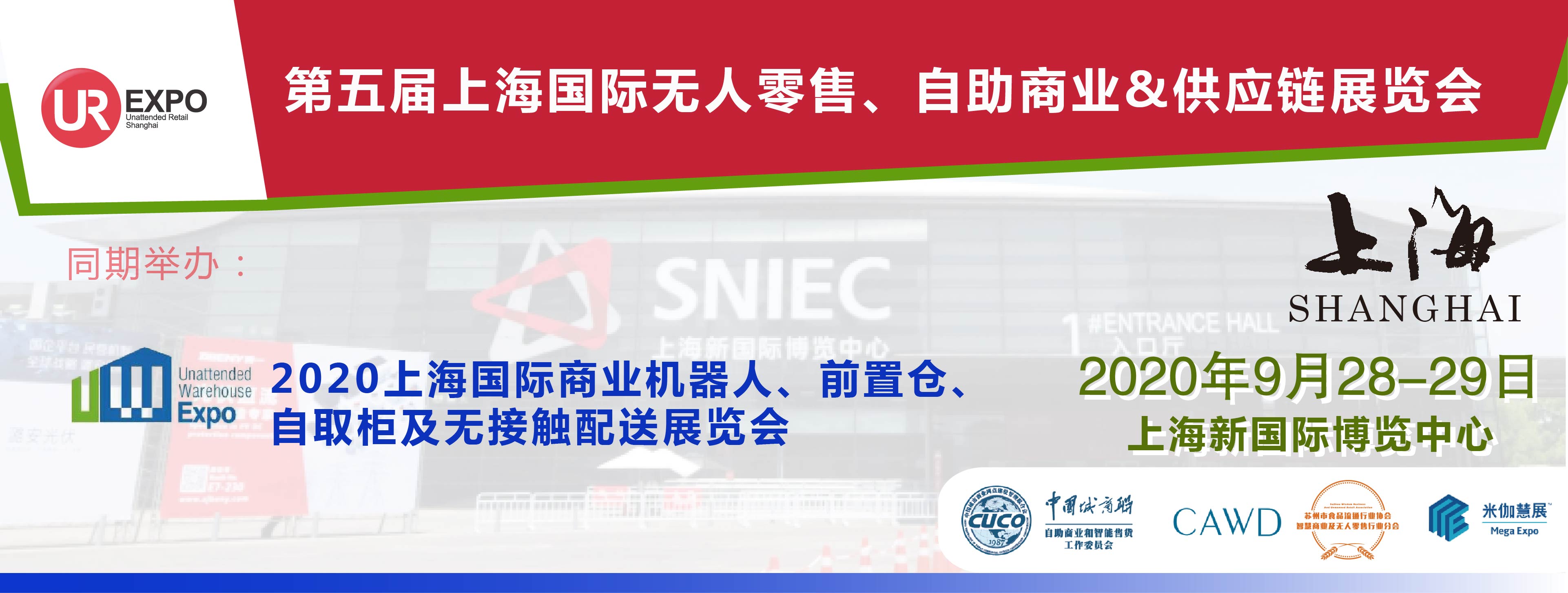 开放甲类OTC，支持医保结算…自动售药机“解放”