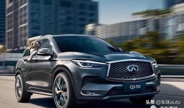 2022英菲尼迪qx50领航版评测,35万英菲尼迪qx50