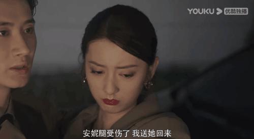 这是我能免费看的吗是什么梗,这是我可以免费看的吗什么梗