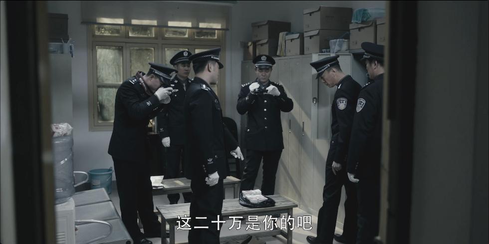 硬核扫黑，一秒上头；华强一笑，生死难料