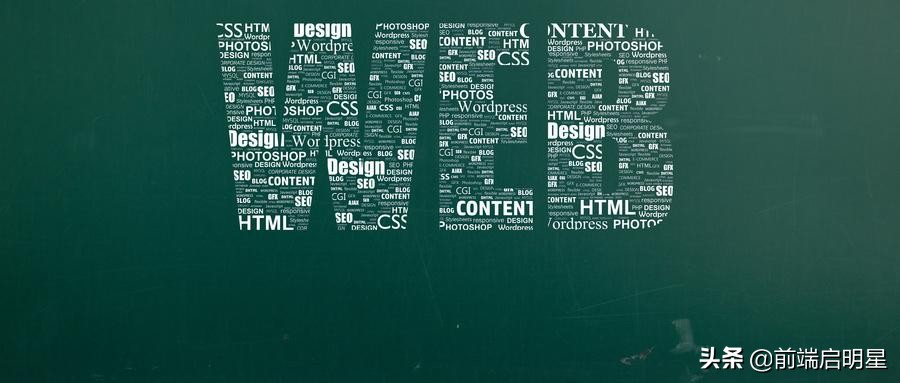 2021转行哪些比较靠谱,2021年前端开发需要学什么