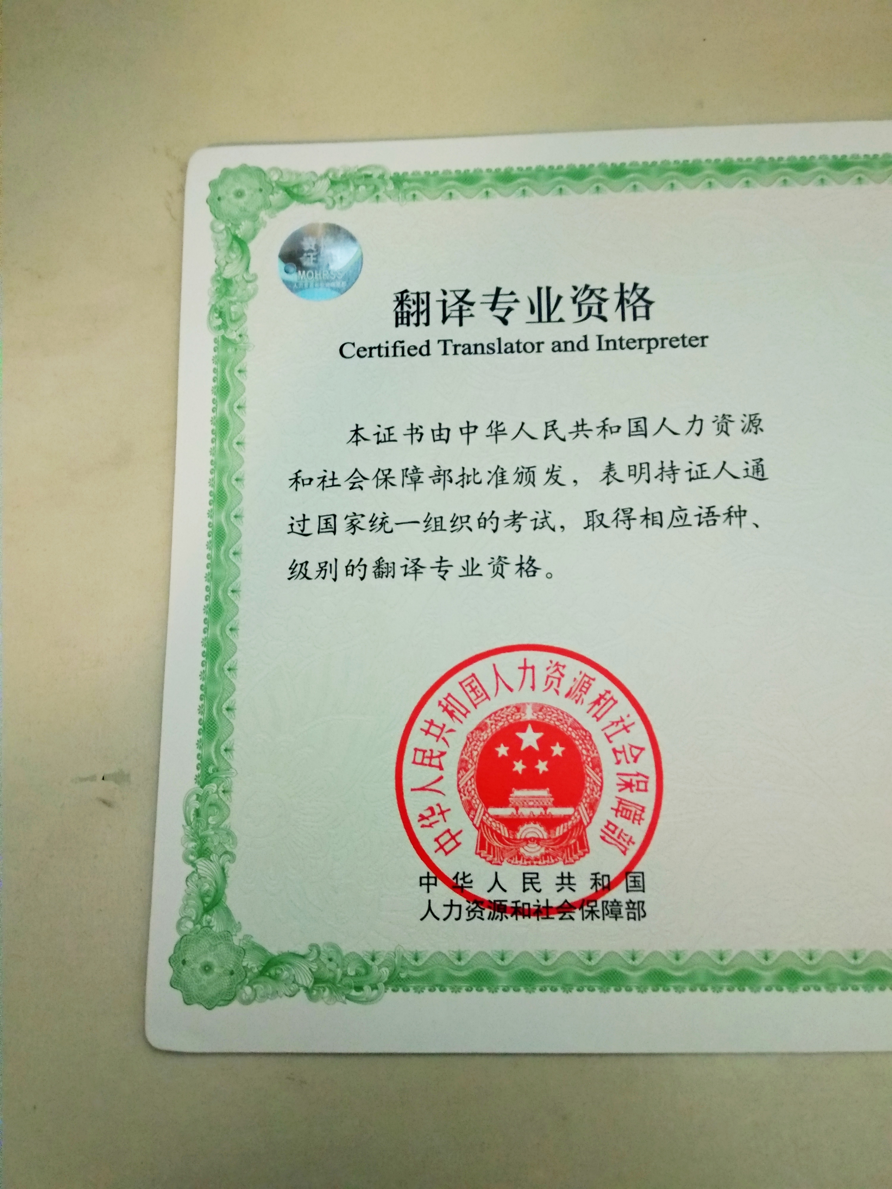 英语三级阅读理解短文,浅谈英语学习中的三种基本句型