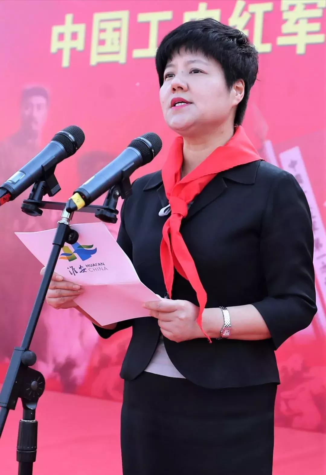 淮安区红军高中,淮安红军中学