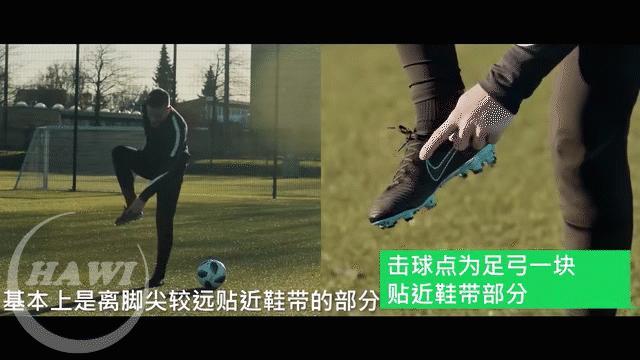 足球技巧c罗五个炫酷过人技巧,足球基础人人必练