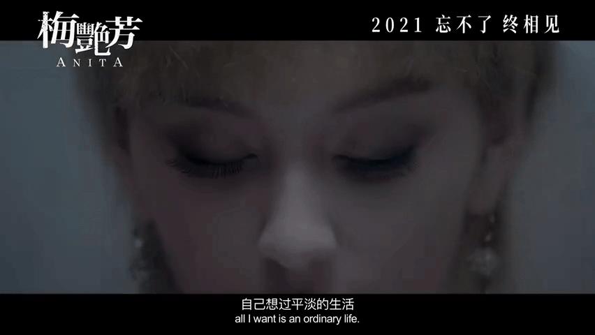 江志强最新视频,江志强欠梅艳芳一部电影