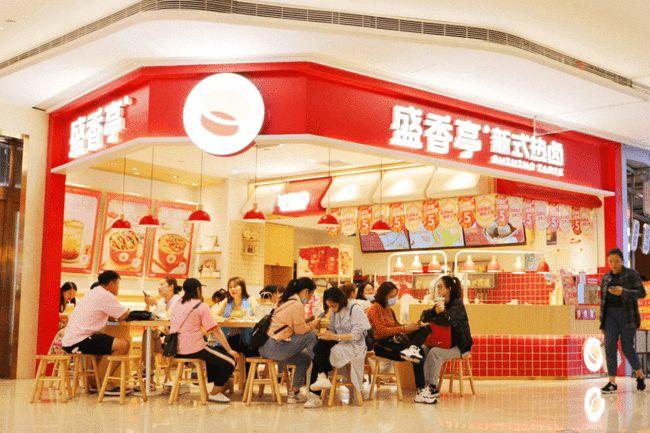 卤制品千亿级的市场,卤制品行业如何打造下一个品牌