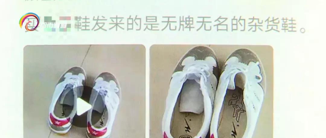 中考体测穿什么鞋最合适,300左右中考体测鞋