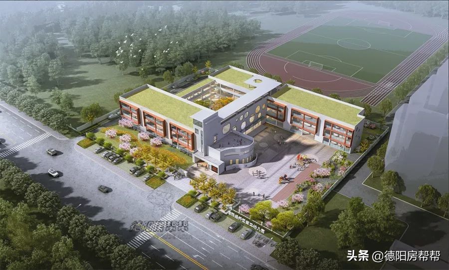 德阳市公办幼儿园有哪些,德阳市幼儿园有哪些