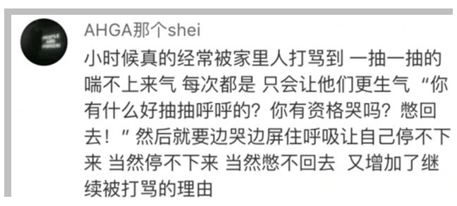 小孩哭久了一抽一抽的正常吗,孩子哭一抽一抽的怎么回事