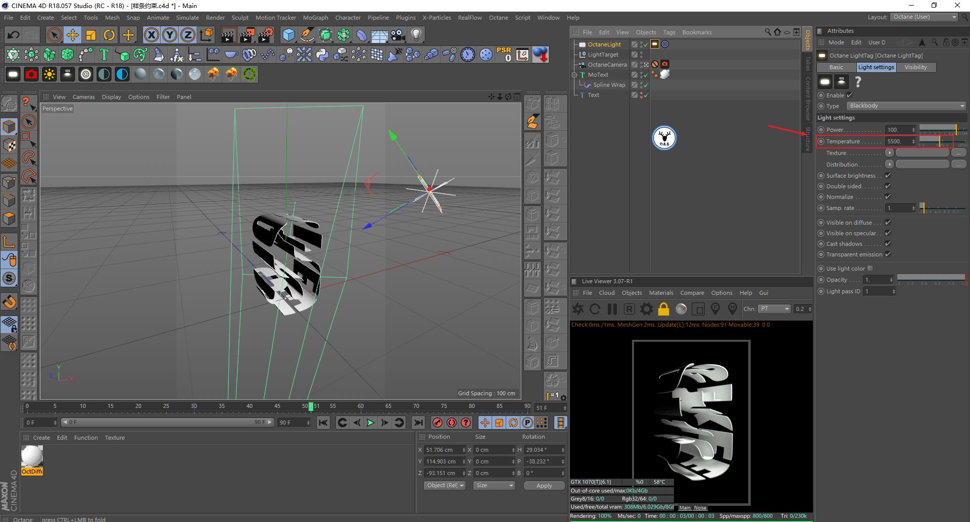c4d约束样条怎么用,c4d的样条约束在哪