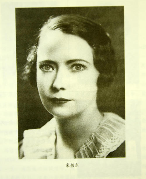 费雯丽乱世佳人郝思嘉,费雯丽郝思嘉乱世佳人