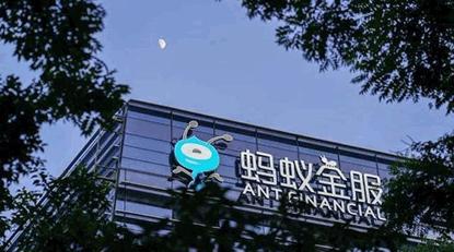 马云旗下三大独角兽,马云有多少家独角兽公司