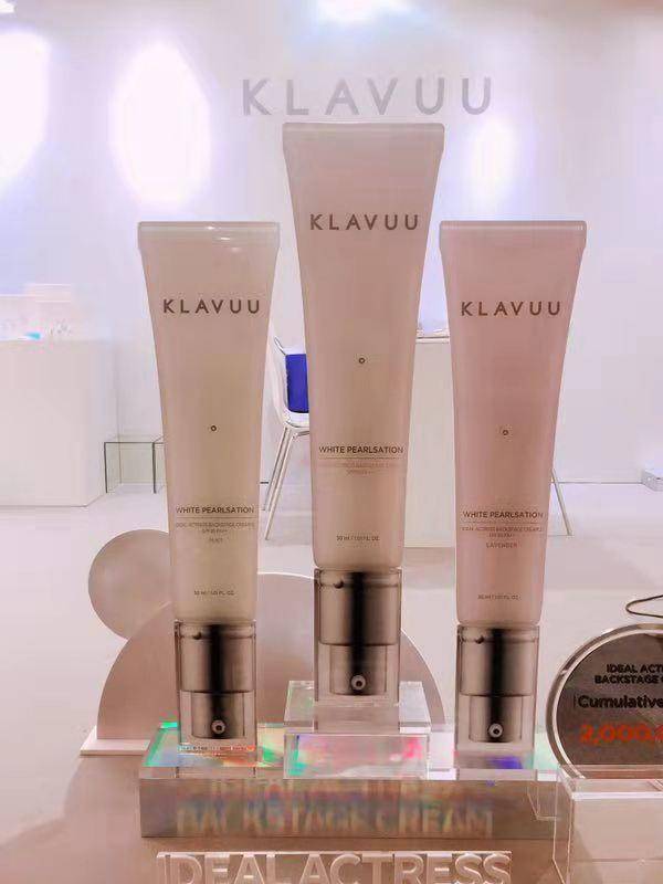 2023亚太区美容展,2023年亚太国际美容展