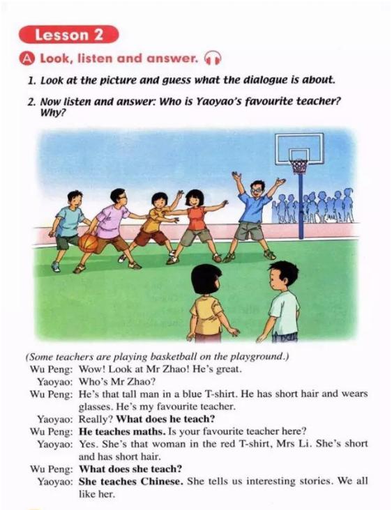 人教版新起点英语五年级下册复习,人教版英语电子课本一年级新起点