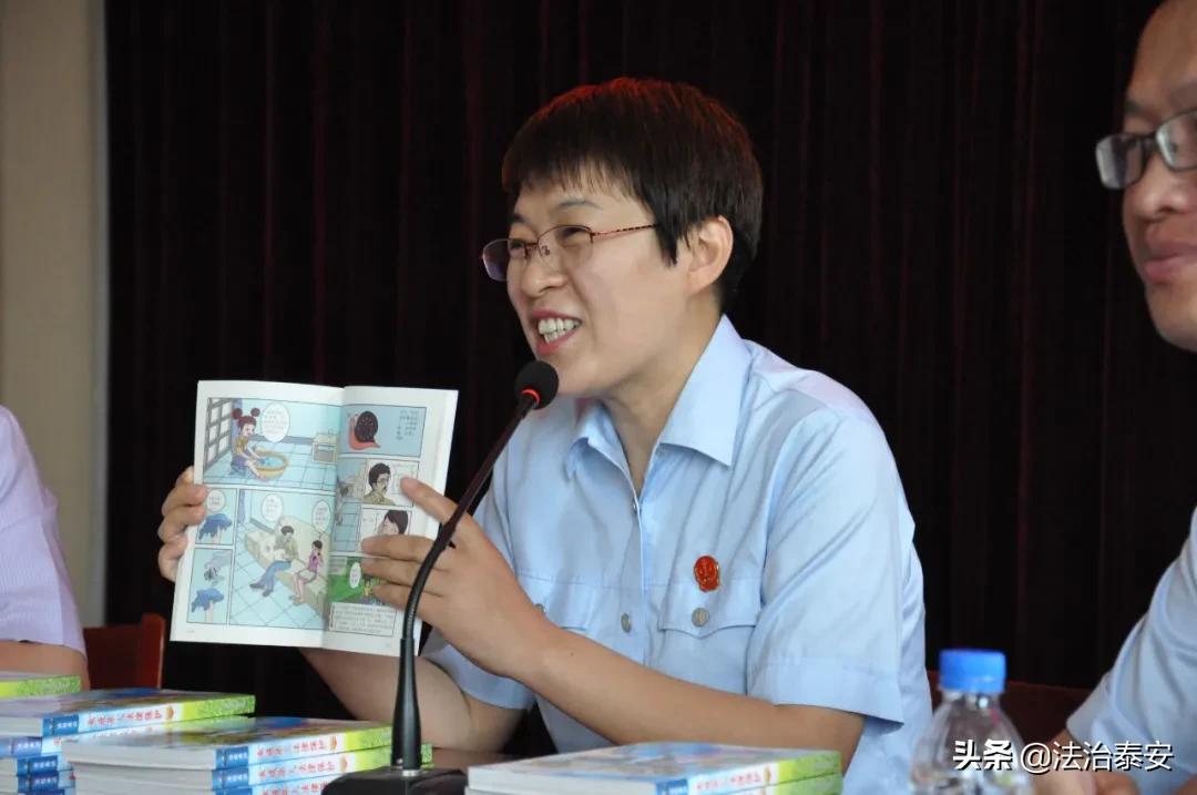 【政法先模事迹展】范红艳：托起希望的女法官