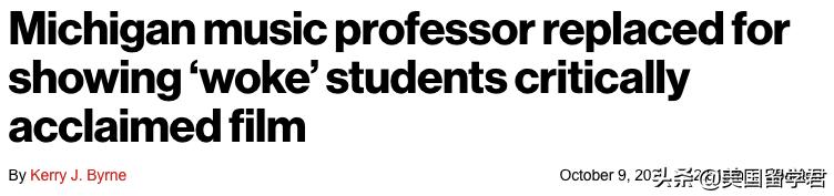 《英文系主任》笑中带泪！道出欧美学术圈心酸内幕！太真实