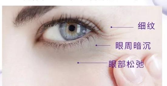 欧莱雅紫熨斗眼霜测评新款,欧莱雅紫熨斗眼霜对比小棕瓶眼霜