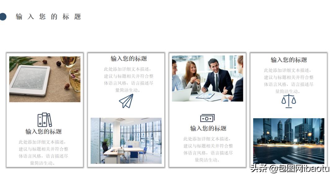 kpi怎么定才合理,今年的kpi你真的完成了吗