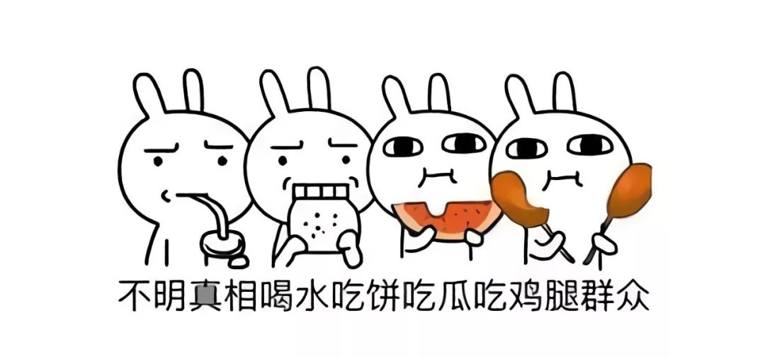 杜嘉班纳事件官方,杜嘉班纳致歉声明完整版