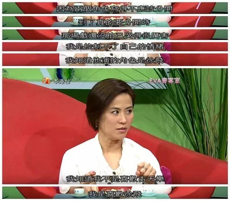 古天乐宣萱再合作,古天乐宣萱最新合照