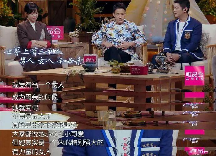 霍思燕产后4天大出血:那是我离死亡最近的一次