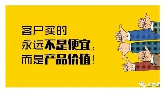 木材加工厂赚钱不赚钱的原因,木材都没利润怎么搞