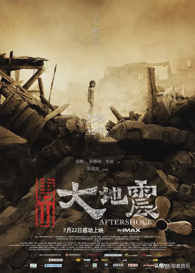 重启2020也必须知道的残酷经历,重启2020我们能改变什么