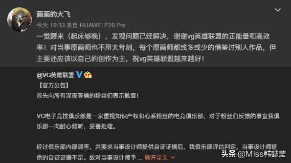 lol版本改动蒙多,lol蒙多重做技能