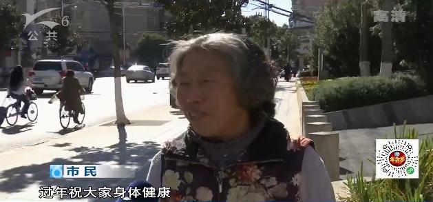 2020年的公历比农历多多少天,2024公历闰年366天农历384天