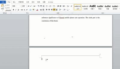 怎么改毕业论文格式,如何快速修改毕业论文格式