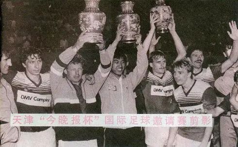 再见，泰达！你好，津门虎