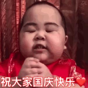 人类森林露营,人类高质量游览