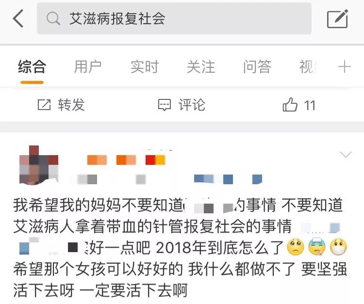 最全辟谣40个常见谣言你中了几个,辟谣十大谣言视频