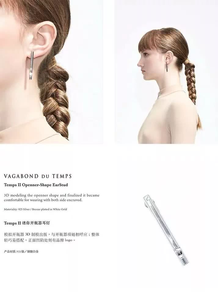 比起Ambush处了什么“对象”,我更关心这些小众配饰品牌何时上新