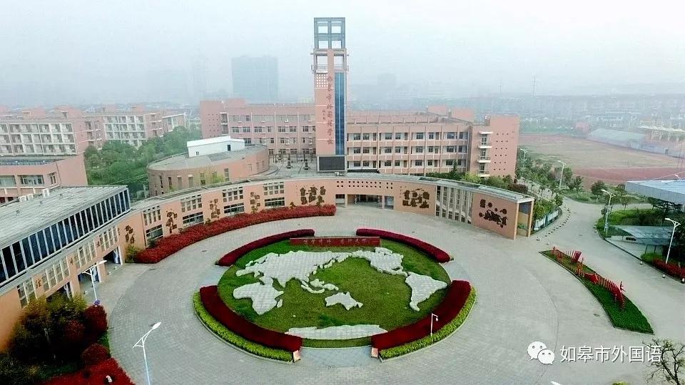 如皋外国语小学足球队,如皋外国语足球班2023年招生