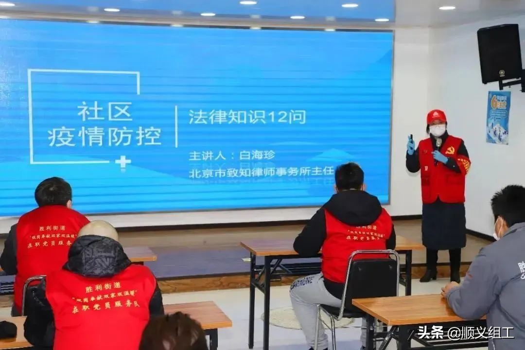 一级响应新冠病毒,一级响应防控措施百科