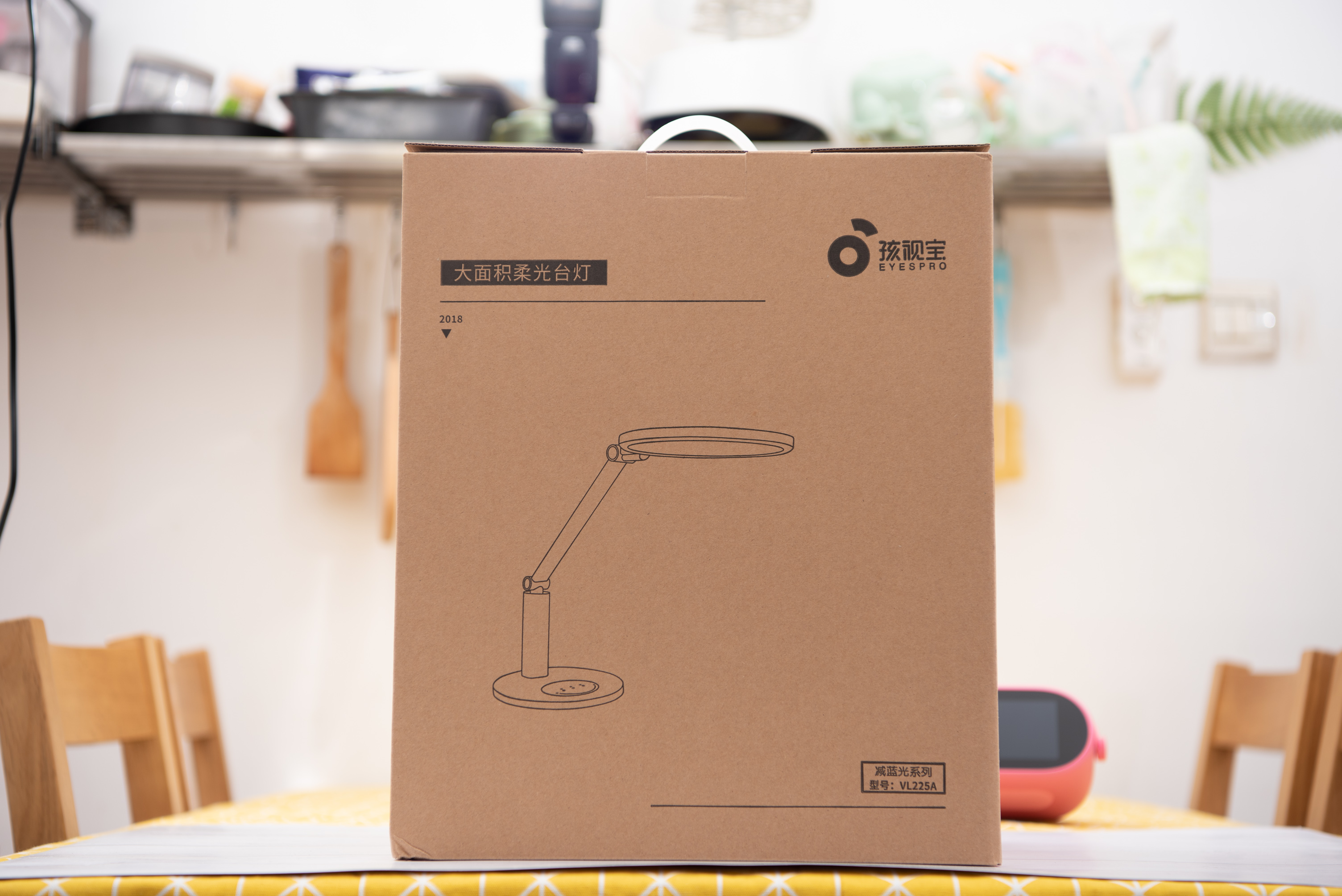 台灯护眼学习灯孩视宝v1,孩视宝护眼台灯vl161a