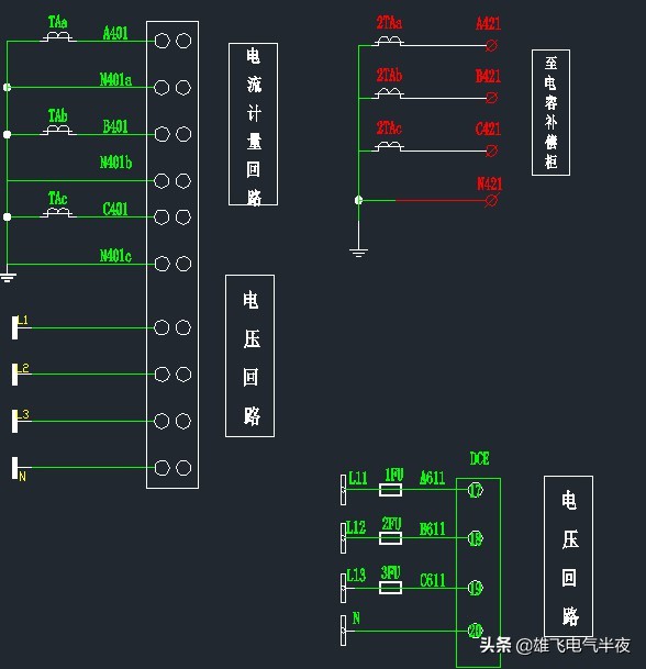 如何看懂变配电所电气主接线图,电工一次回路二次回路是什么意思