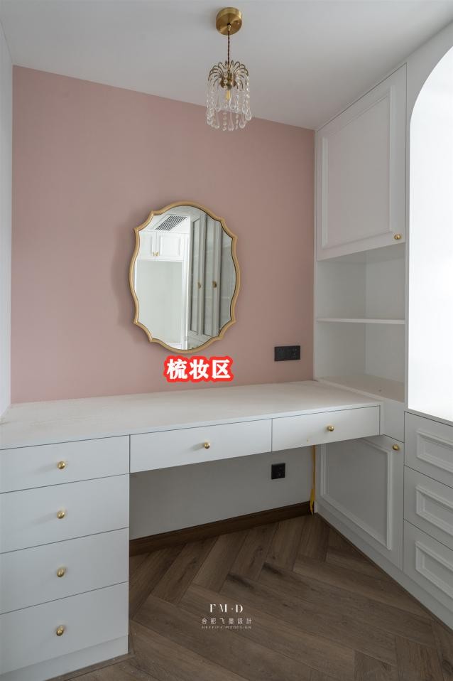 21平米主卧加主卫布局,主卧主卫背靠背衣柜效果图