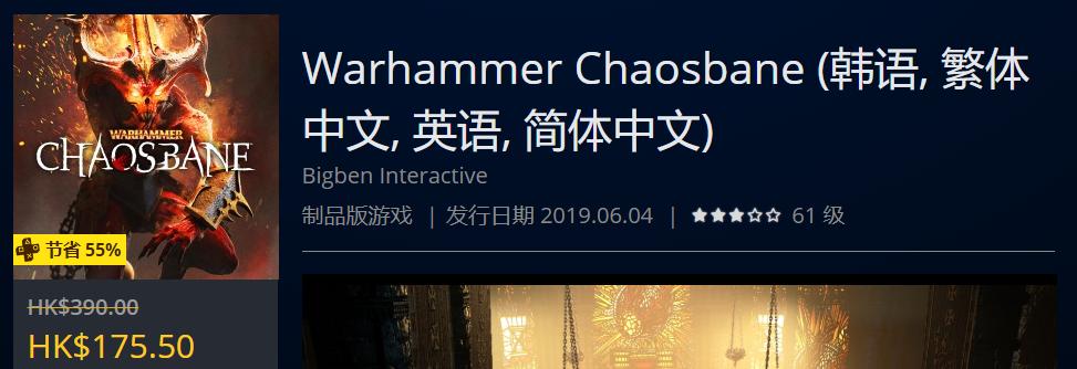 夏季特惠最值得买的游戏,7月优惠的游戏平台