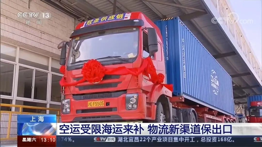 中远海运物流战略合作协议,中远海运中国邮政