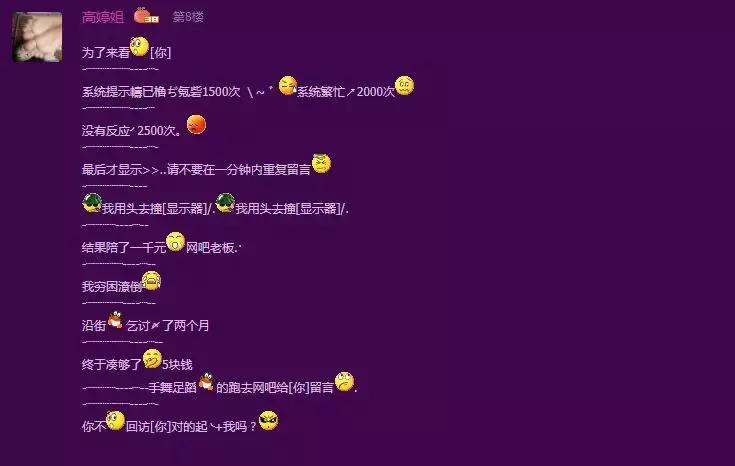 QQ注销功能上线！但第一批尝试的人已经放弃......