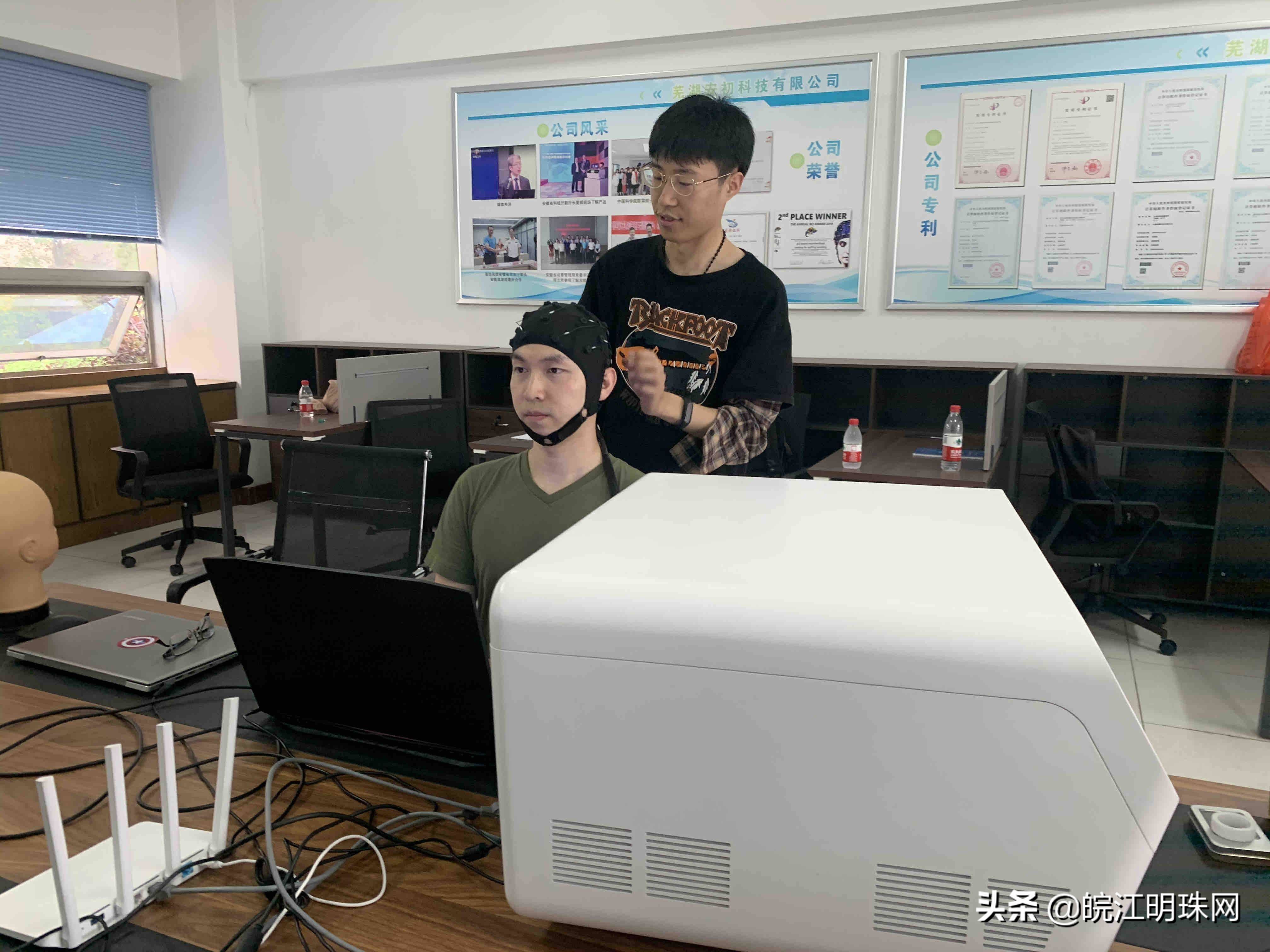 全球首创医疗器械,世界首台质子治疗仪