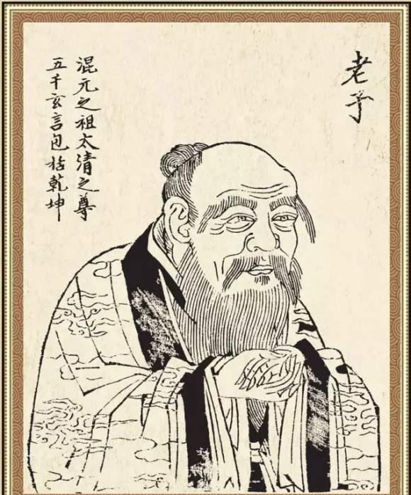 中国名人名言警句大全集简短,关于名人读书的名言警句