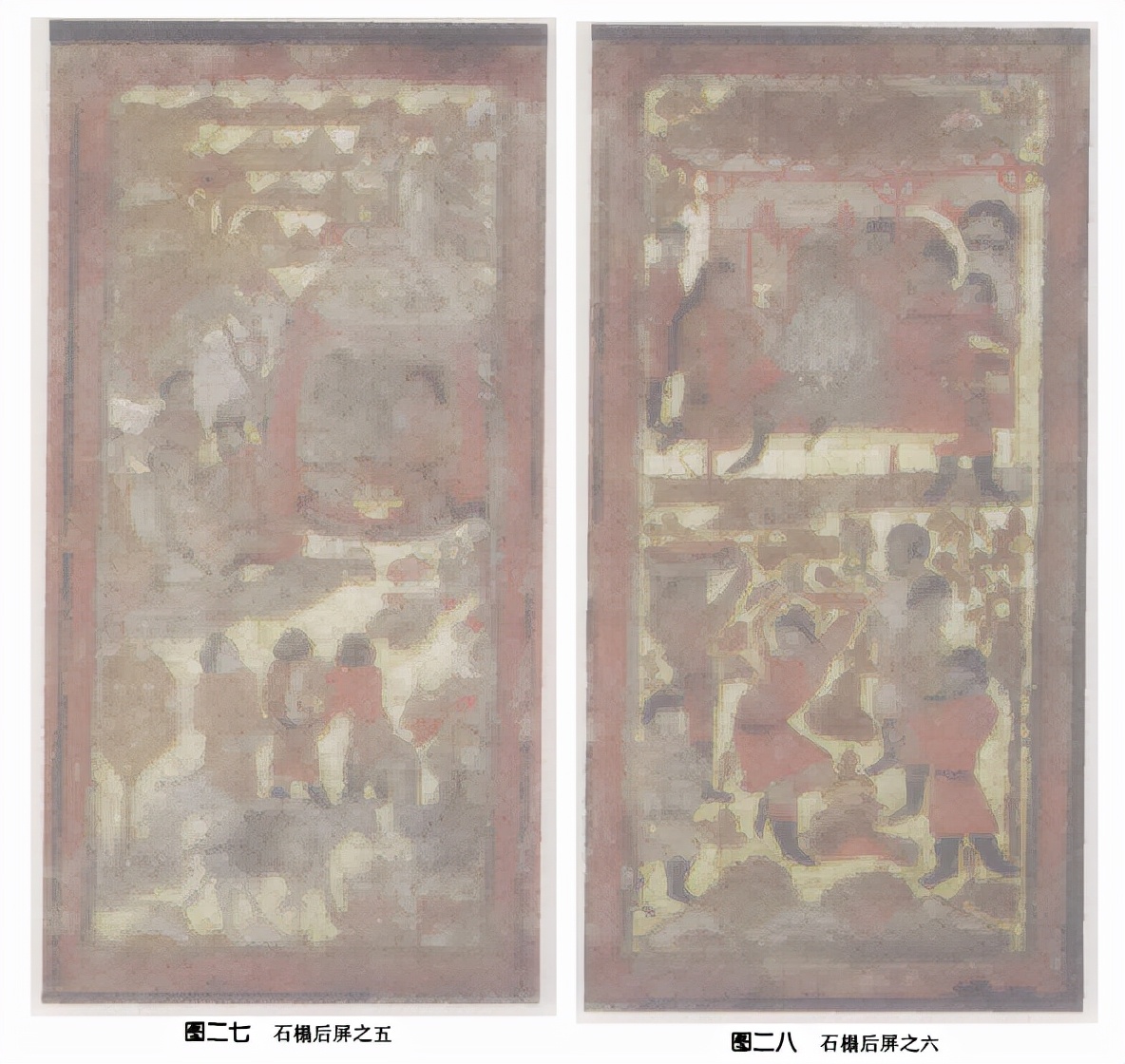 西安发现一帝王级大墓,西安北周墓