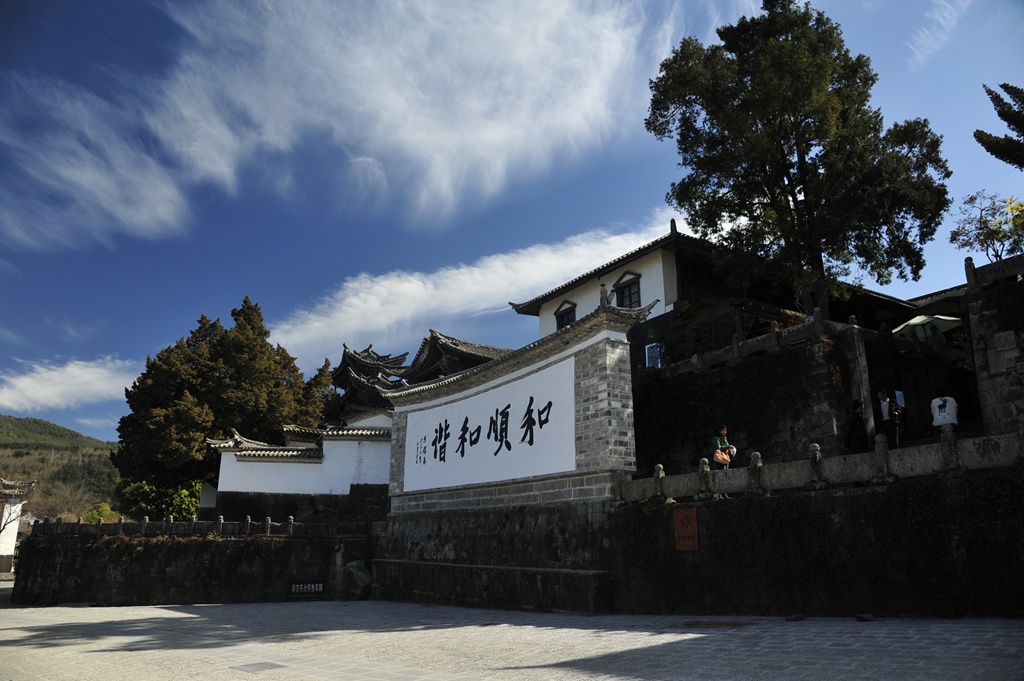 腾冲吃住行旅游全攻略:远行的心不可阻挡一定要去