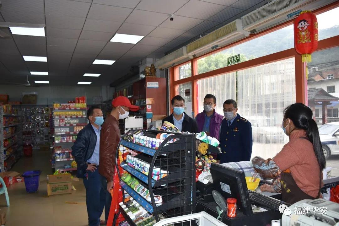 抓防疫保稳定促生产,抓防控筑防线