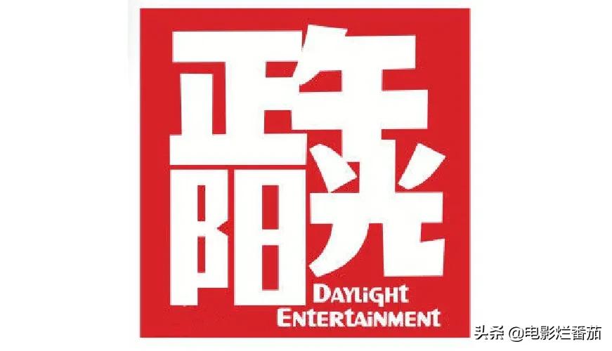 正午阳光又一新剧来袭,正午阳光新剧高露